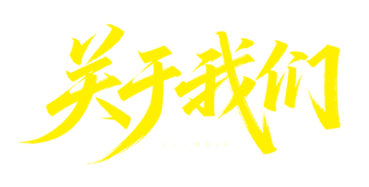 成都公积金代办提取