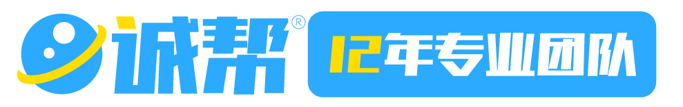 成都公积金代办提取